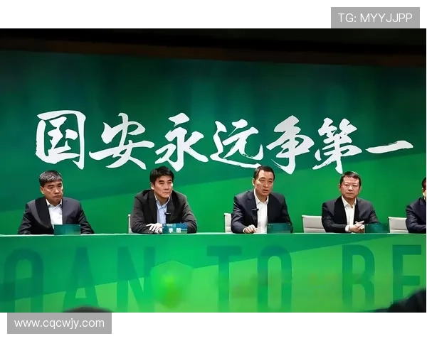 中足联将于1月15日前公布准入结果梯队建设减量旨在减轻负担