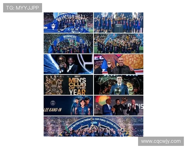 巴黎圣日耳曼在2025赛季正式比赛中率先打入150球创五大联赛新纪录